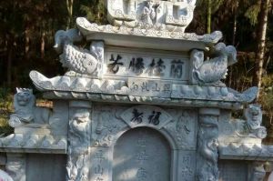 北京房山区石材雕刻样板
